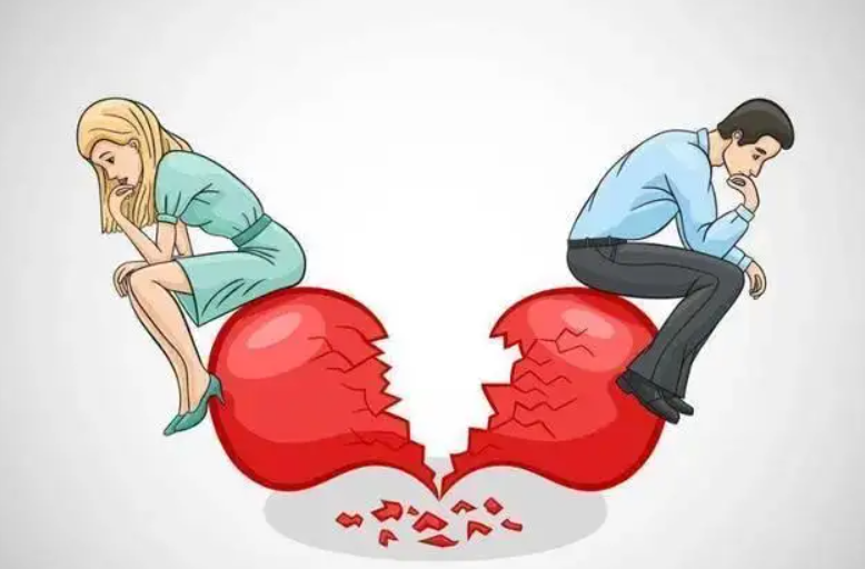 離婚 (2).png