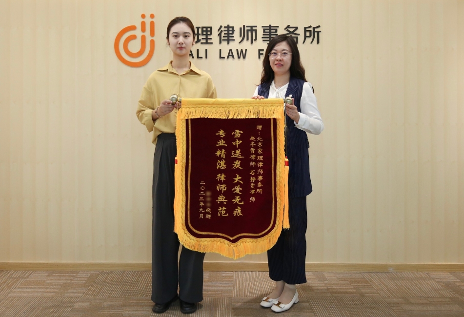 微信截圖_20231024091649.png